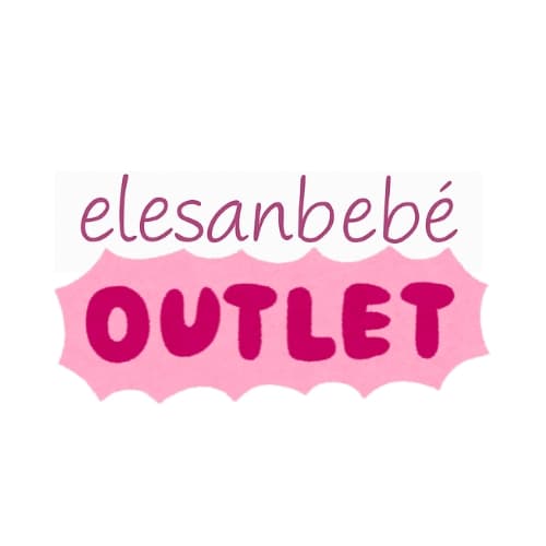 Ropita Bonita por Menos