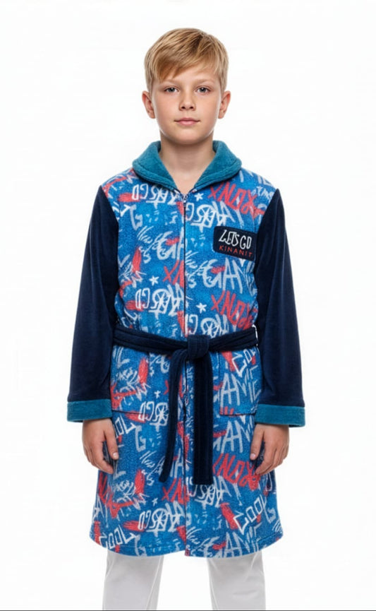 Peignoir enfant extra-doux en Coraline avec ceinture Nacarina Kinanit 8062